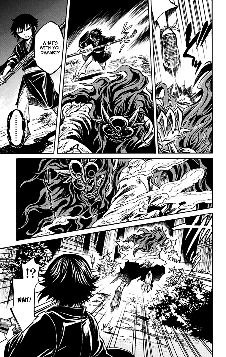 Ayashiya Chapter 4 page 24 - Chapter 4 : Shuten-doji