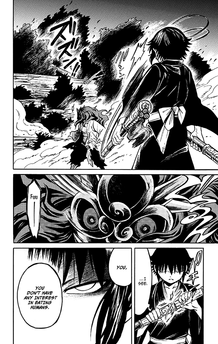 Ayashiya Chapter 4 page 27 - Chapter 4 : Shuten-doji