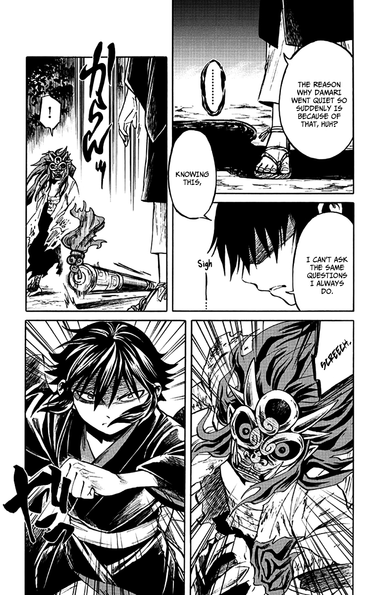 Ayashiya Chapter 4 page 28 - Chapter 4 : Shuten-doji
