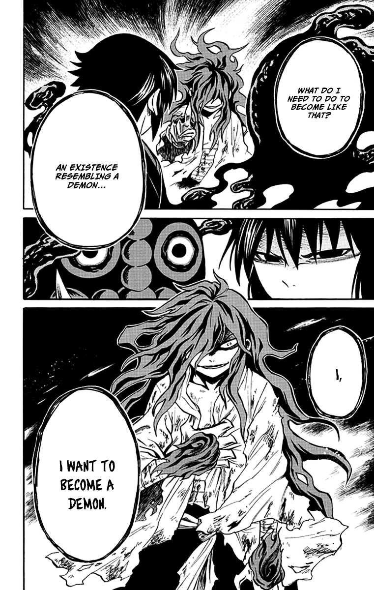 Ayashiya Chapter 4 page 32 - Chapter 4 : Shuten-doji