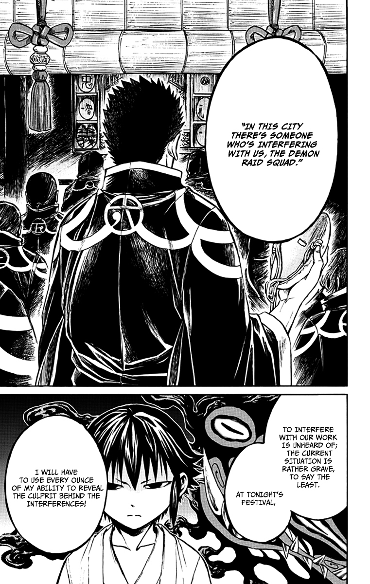 Ayashiya Chapter 4 page 8 - Chapter 4 : Shuten-doji