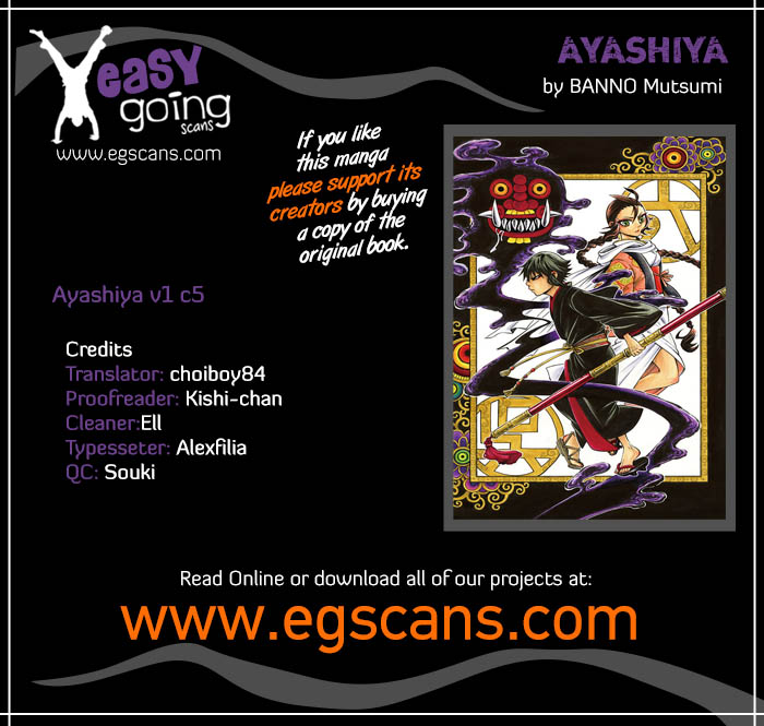 Ayashiya Chapter 5 page 1 - Chapter 5 : Between Demon & Man