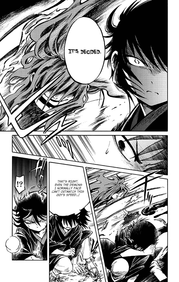 Ayashiya Chapter 5 page 16 - Chapter 5 : Between Demon & Man