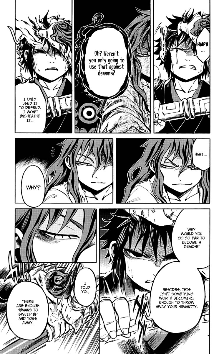 Ayashiya Chapter 5 page 18 - Chapter 5 : Between Demon & Man