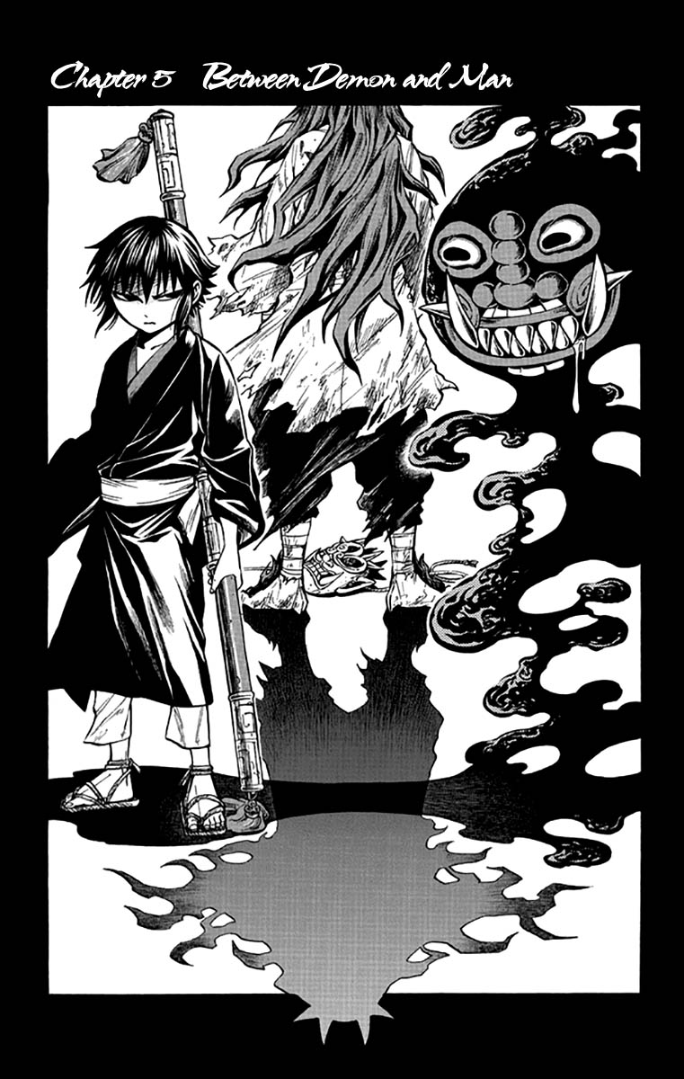 Ayashiya Chapter 5 page 2 - Chapter 5 : Between Demon & Man
