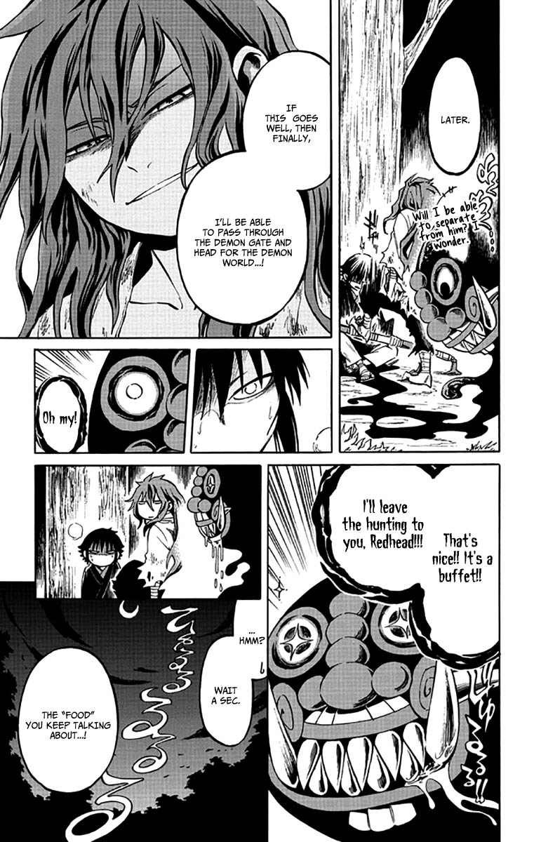 Ayashiya Chapter 5 page 20 - Chapter 5 : Between Demon & Man