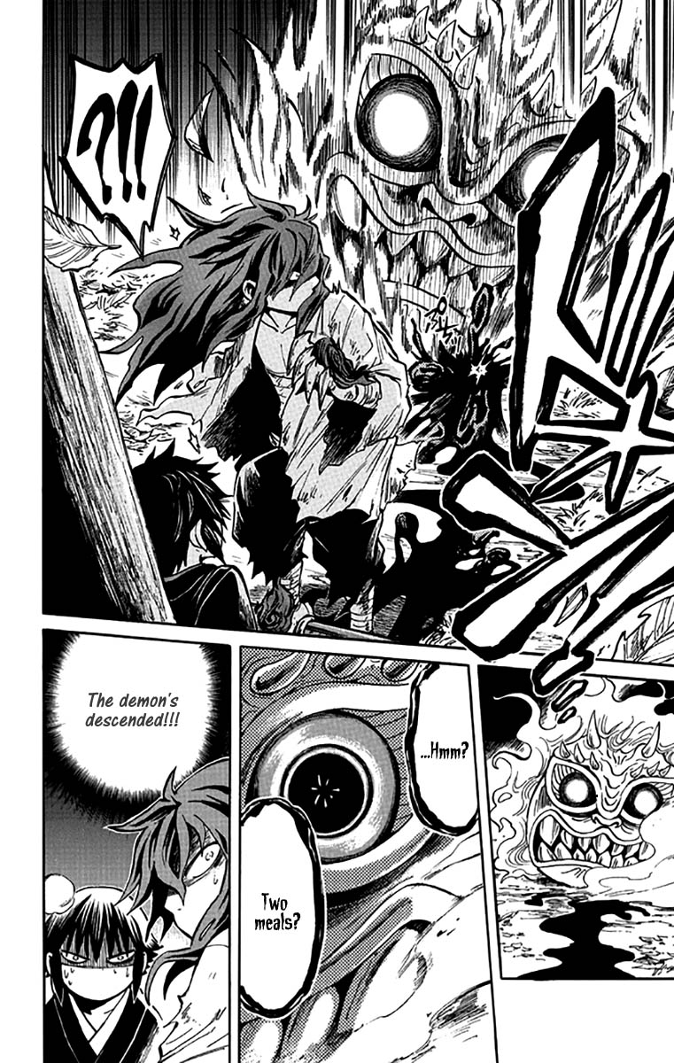 Ayashiya Chapter 5 page 21 - Chapter 5 : Between Demon & Man