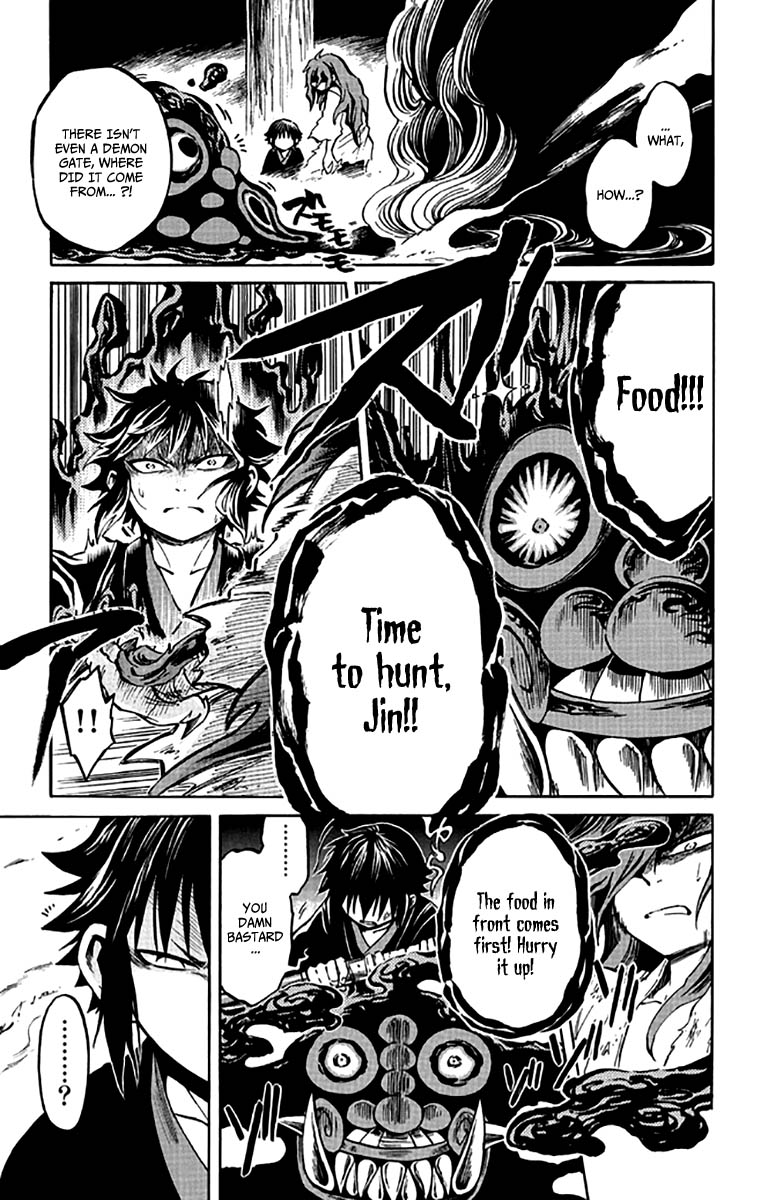 Ayashiya Chapter 5 page 22 - Chapter 5 : Between Demon & Man