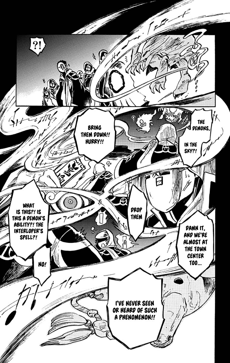 Ayashiya Chapter 5 page 24 - Chapter 5 : Between Demon & Man