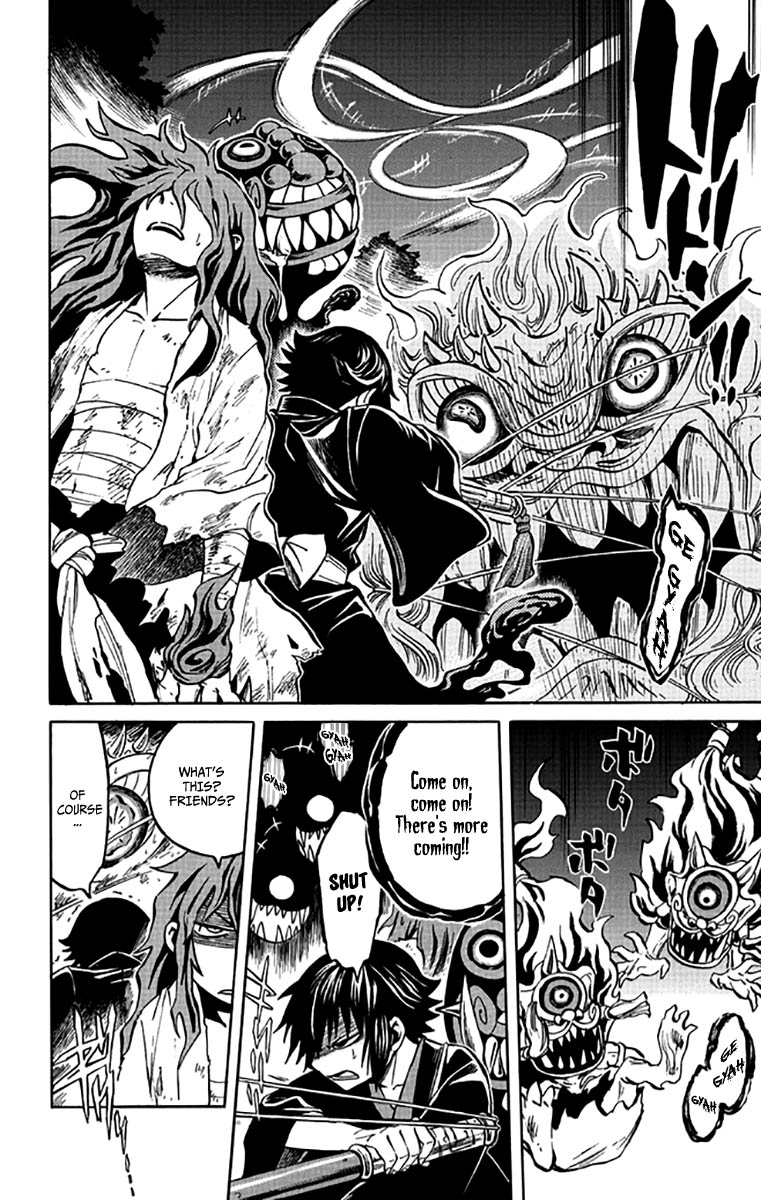 Ayashiya Chapter 5 page 26 - Chapter 5 : Between Demon & Man