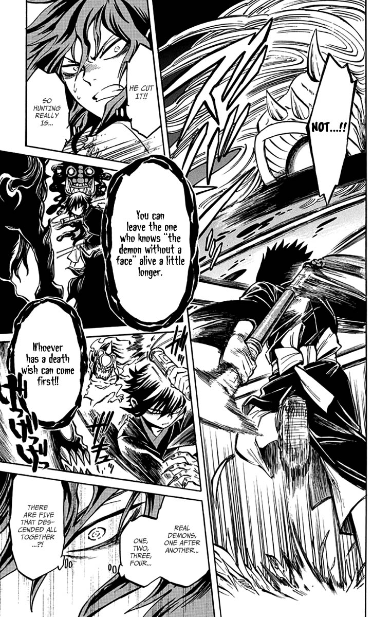 Ayashiya Chapter 5 page 27 - Chapter 5 : Between Demon & Man