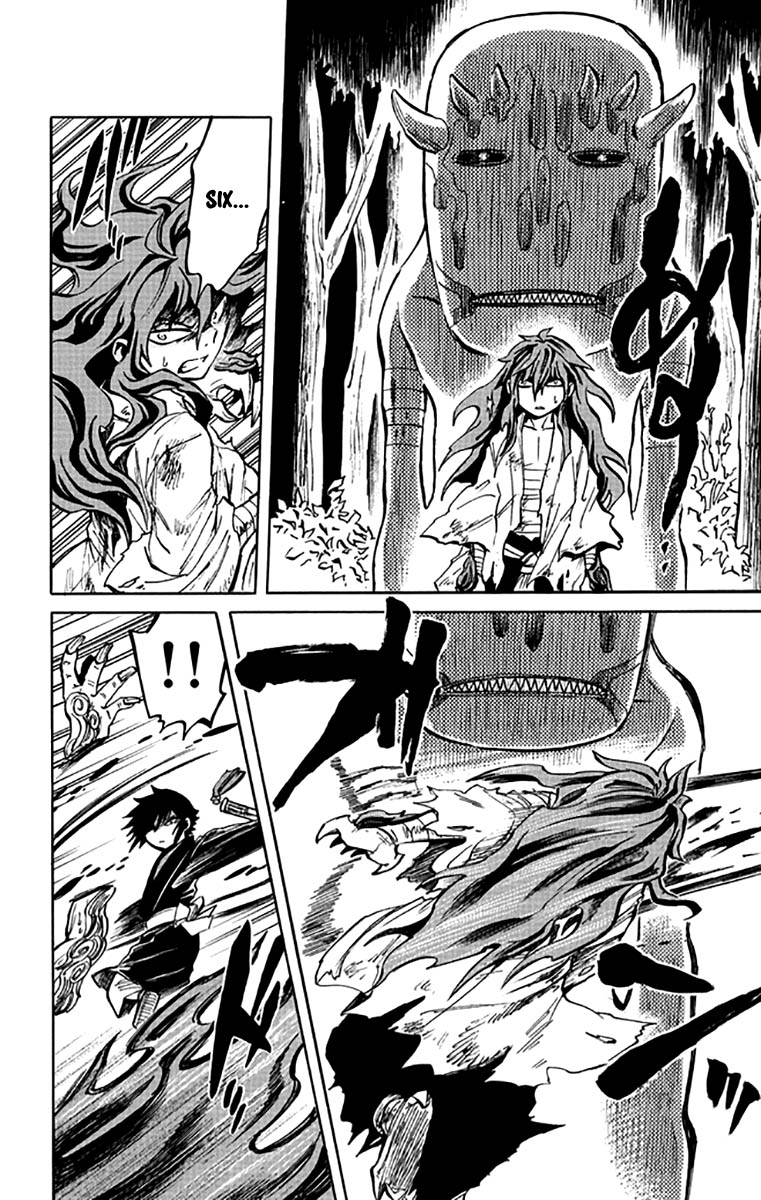 Ayashiya Chapter 5 page 28 - Chapter 5 : Between Demon & Man