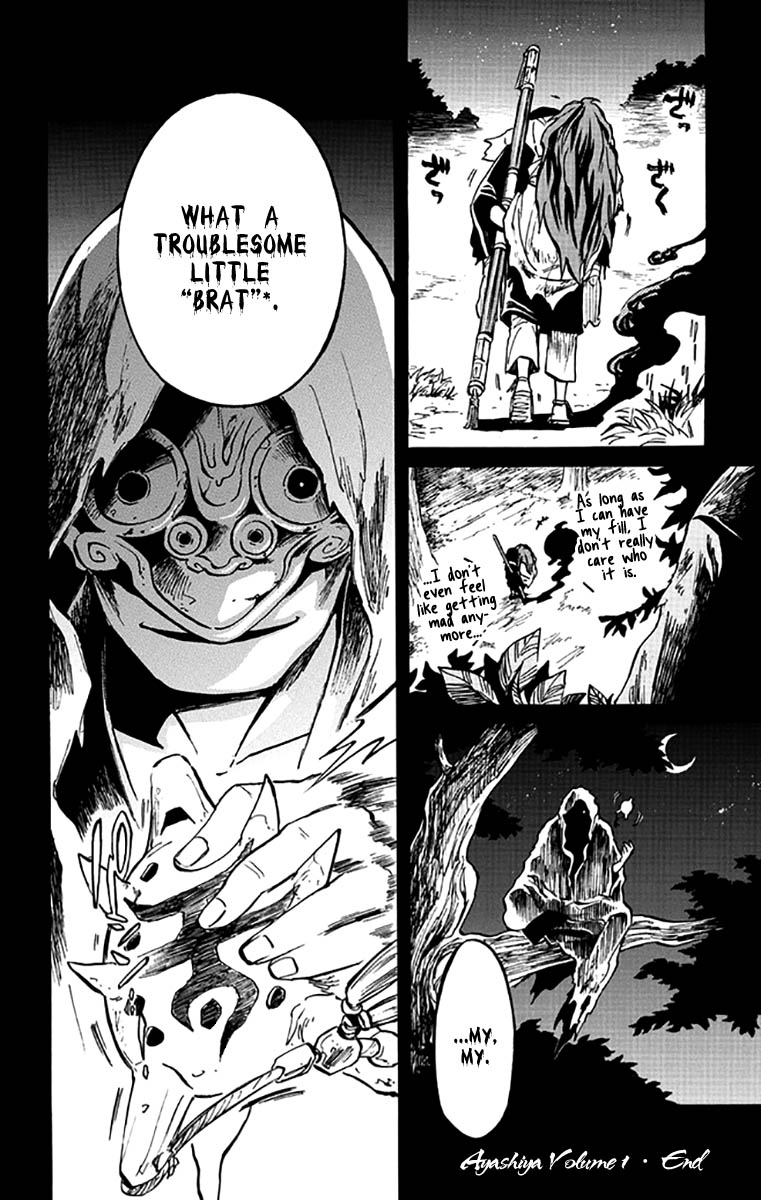 Ayashiya Chapter 5 page 32 - Chapter 5 : Between Demon & Man