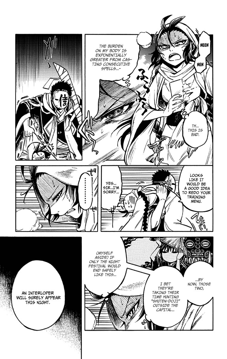 Ayashiya Chapter 5 page 4 - Chapter 5 : Between Demon & Man