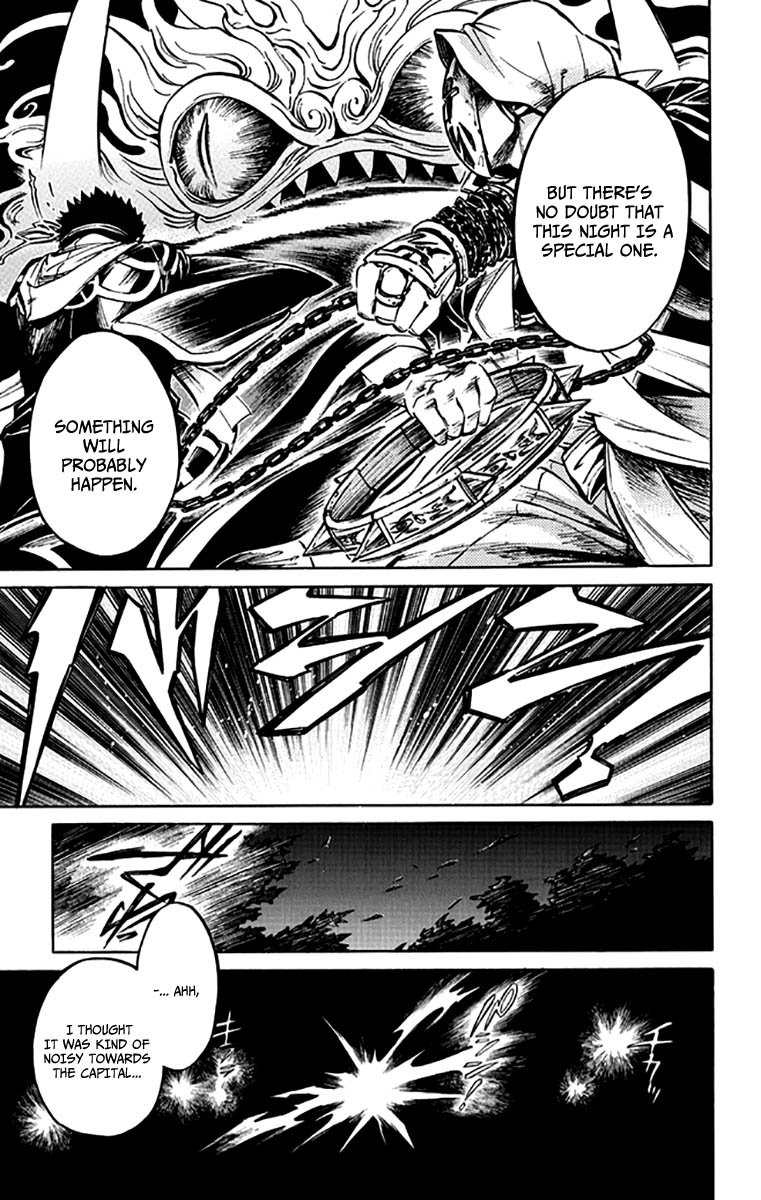 Ayashiya Chapter 5 page 8 - Chapter 5 : Between Demon & Man