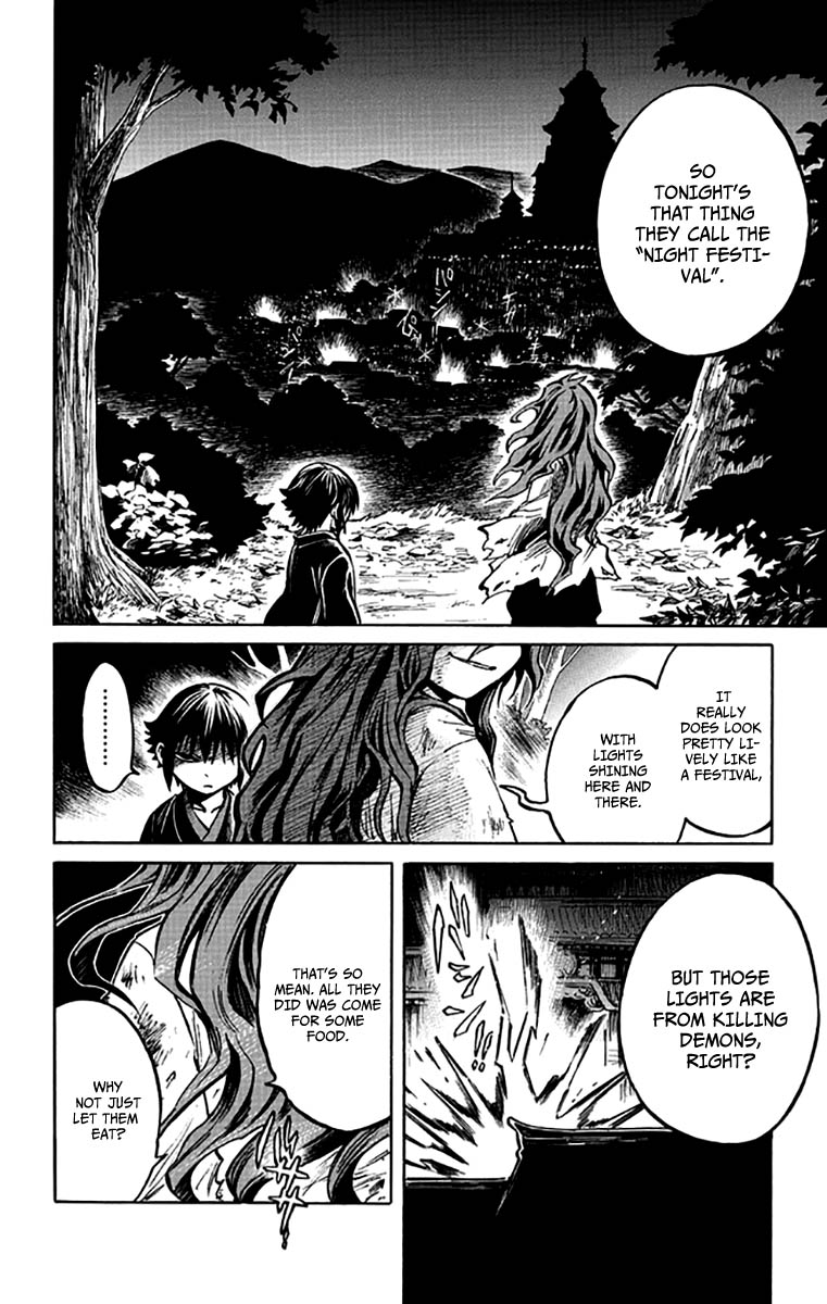 Ayashiya Chapter 5 page 9 - Chapter 5 : Between Demon & Man