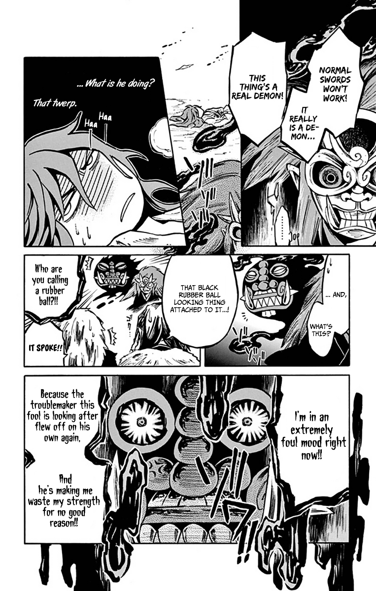 Ayashiya Chapter 7 page 11 - Chapter 7 : Be Sure to Express Your Gratitude