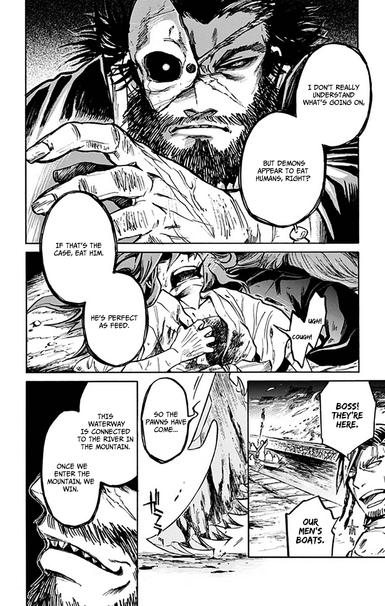 Ayashiya Chapter 7 page 13 - Chapter 7 : Be Sure to Express Your Gratitude