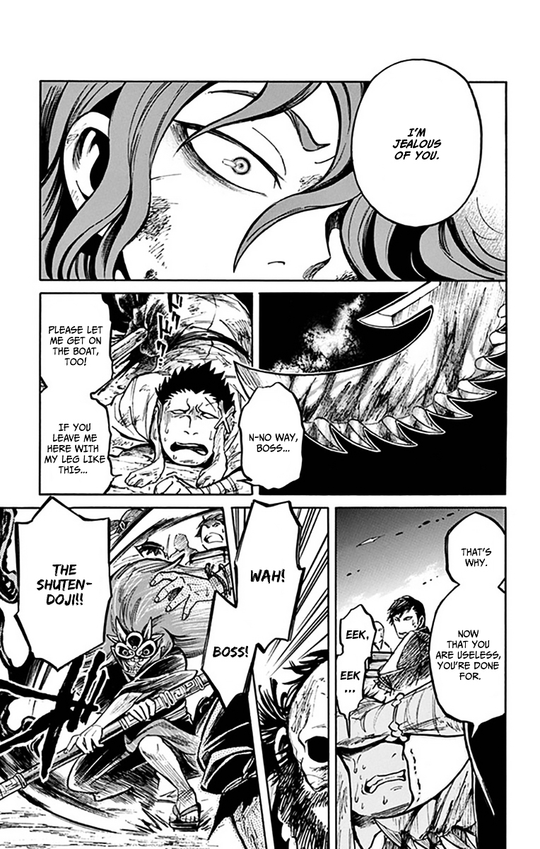 Ayashiya Chapter 7 page 18 - Chapter 7 : Be Sure to Express Your Gratitude