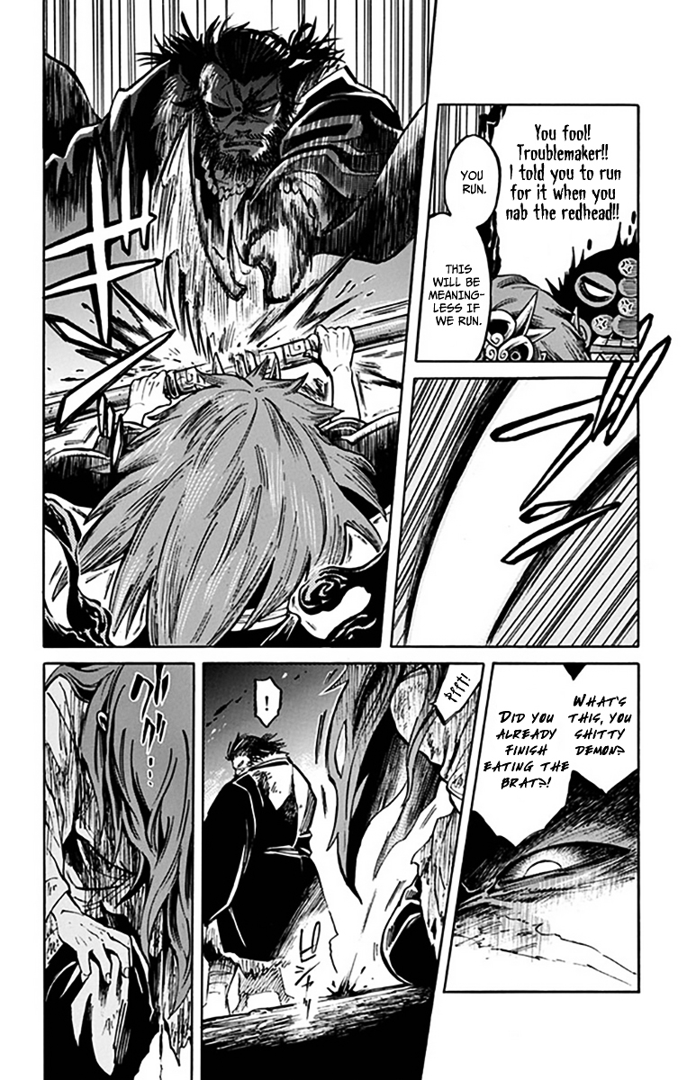 Ayashiya Chapter 7 page 19 - Chapter 7 : Be Sure to Express Your Gratitude