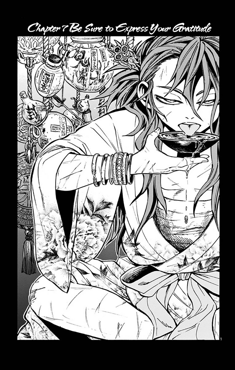 Ayashiya Chapter 7 page 2 - Chapter 7 : Be Sure to Express Your Gratitude
