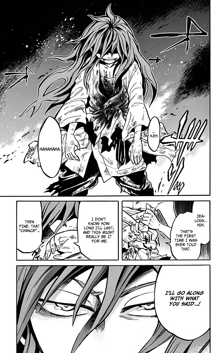 Ayashiya Chapter 7 page 20 - Chapter 7 : Be Sure to Express Your Gratitude