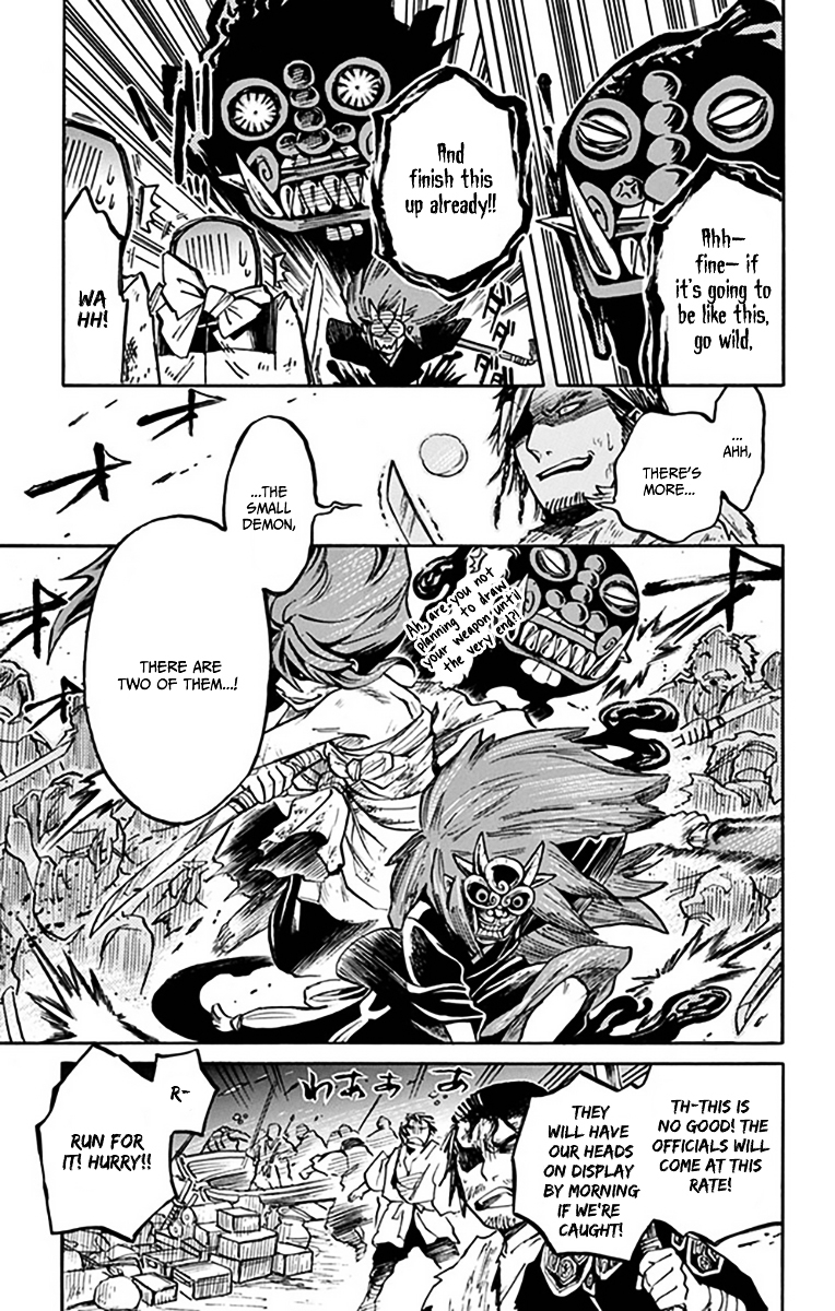 Ayashiya Chapter 7 page 22 - Chapter 7 : Be Sure to Express Your Gratitude