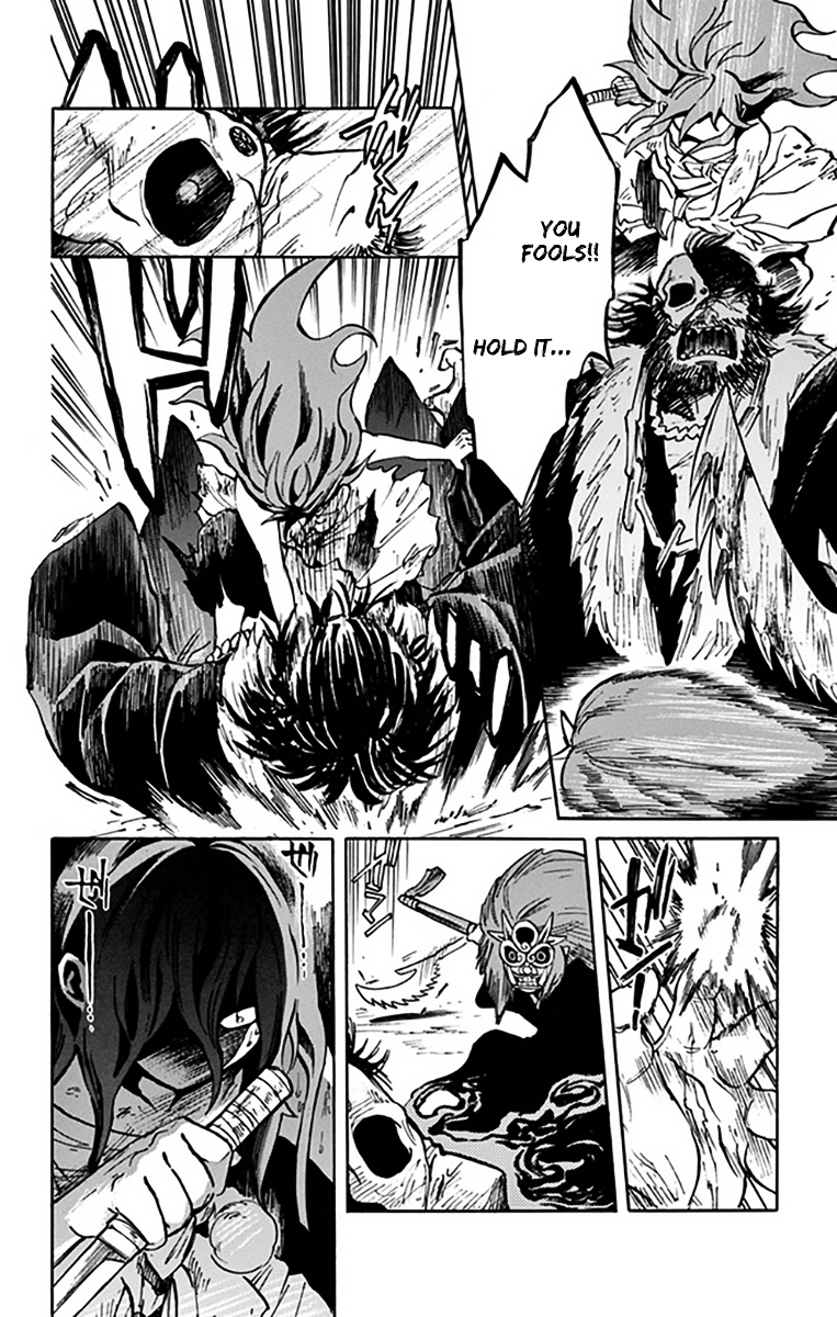 Ayashiya Chapter 7 page 23 - Chapter 7 : Be Sure to Express Your Gratitude