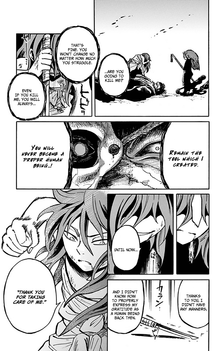 Ayashiya Chapter 7 page 24 - Chapter 7 : Be Sure to Express Your Gratitude