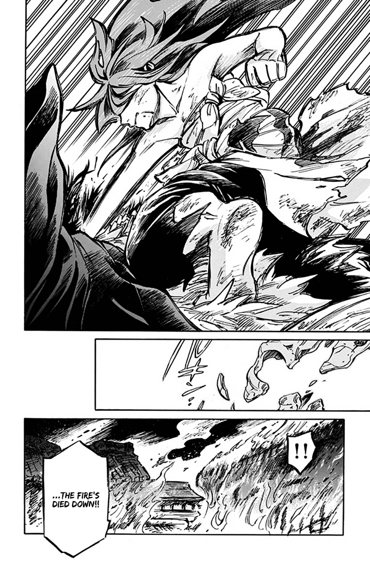 Ayashiya Chapter 7 page 25 - Chapter 7 : Be Sure to Express Your Gratitude