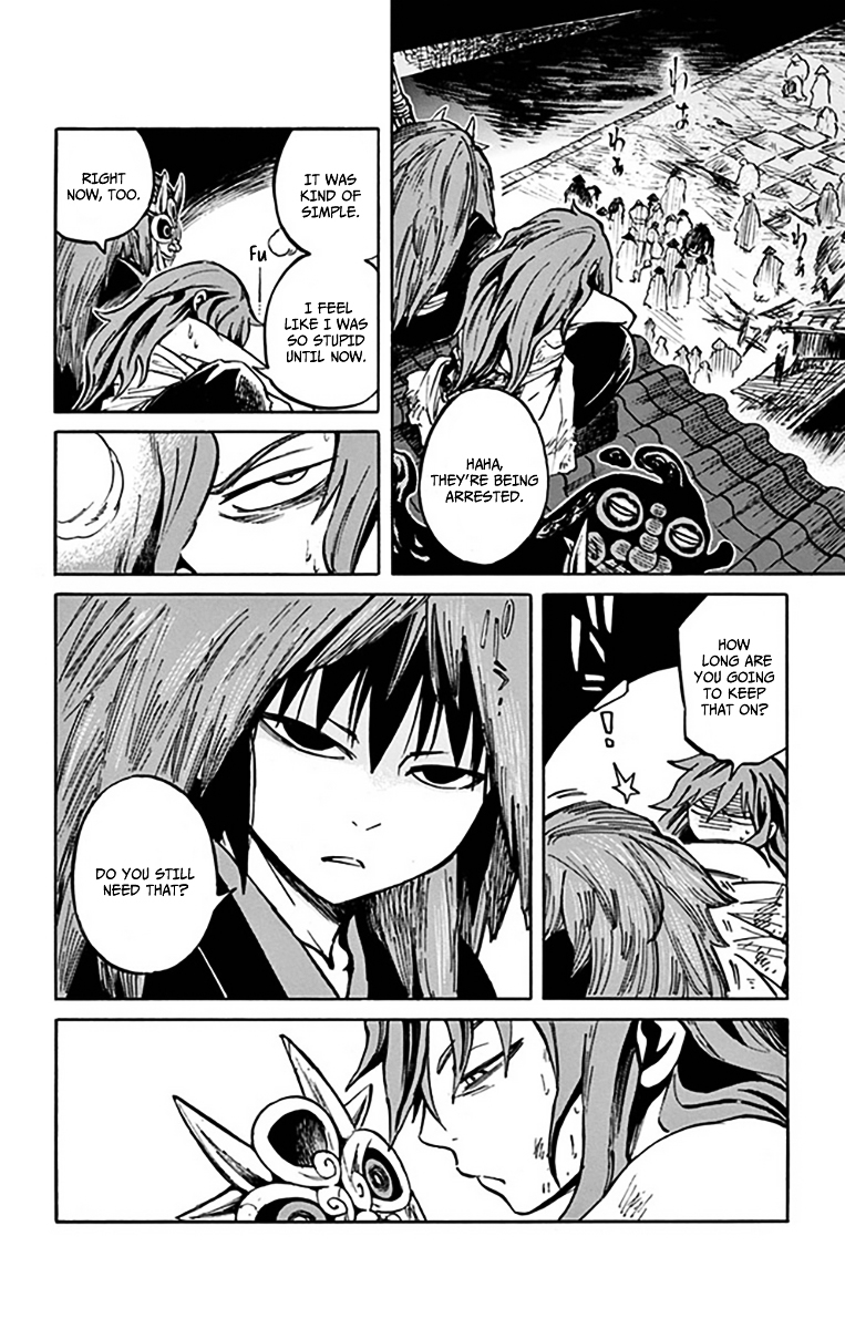 Ayashiya Chapter 7 page 27 - Chapter 7 : Be Sure to Express Your Gratitude