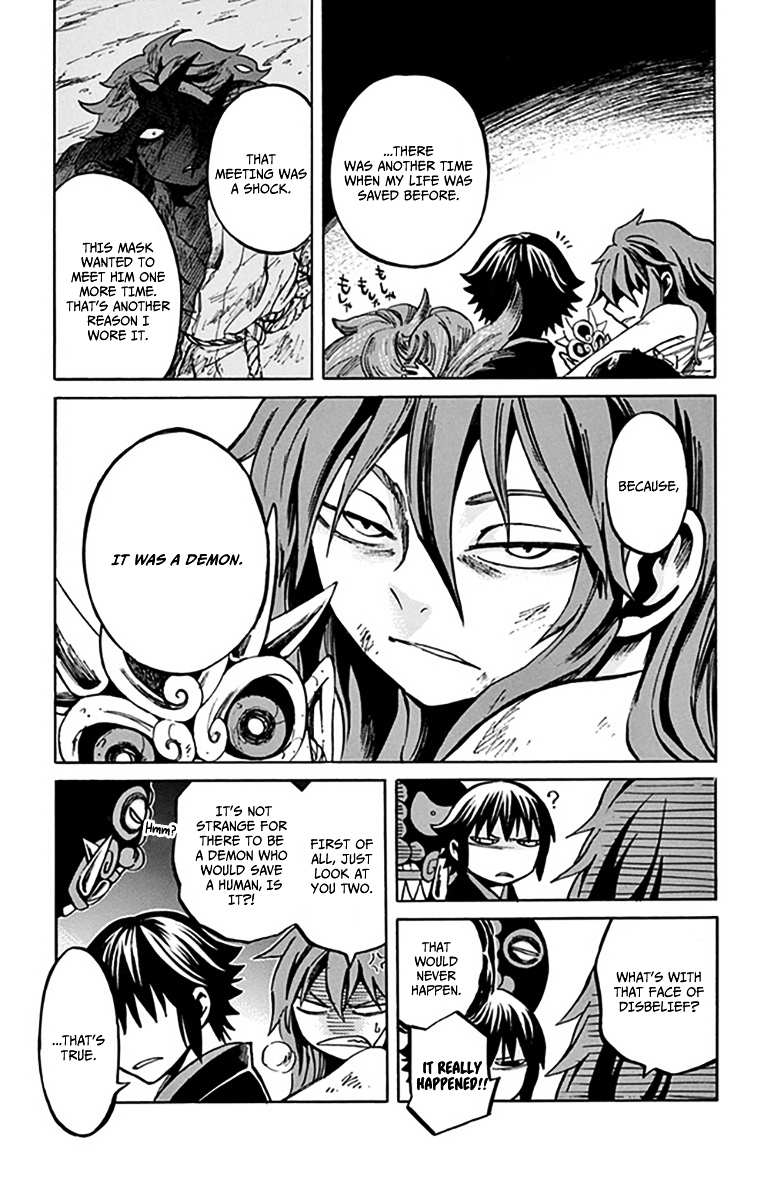 Ayashiya Chapter 7 page 28 - Chapter 7 : Be Sure to Express Your Gratitude