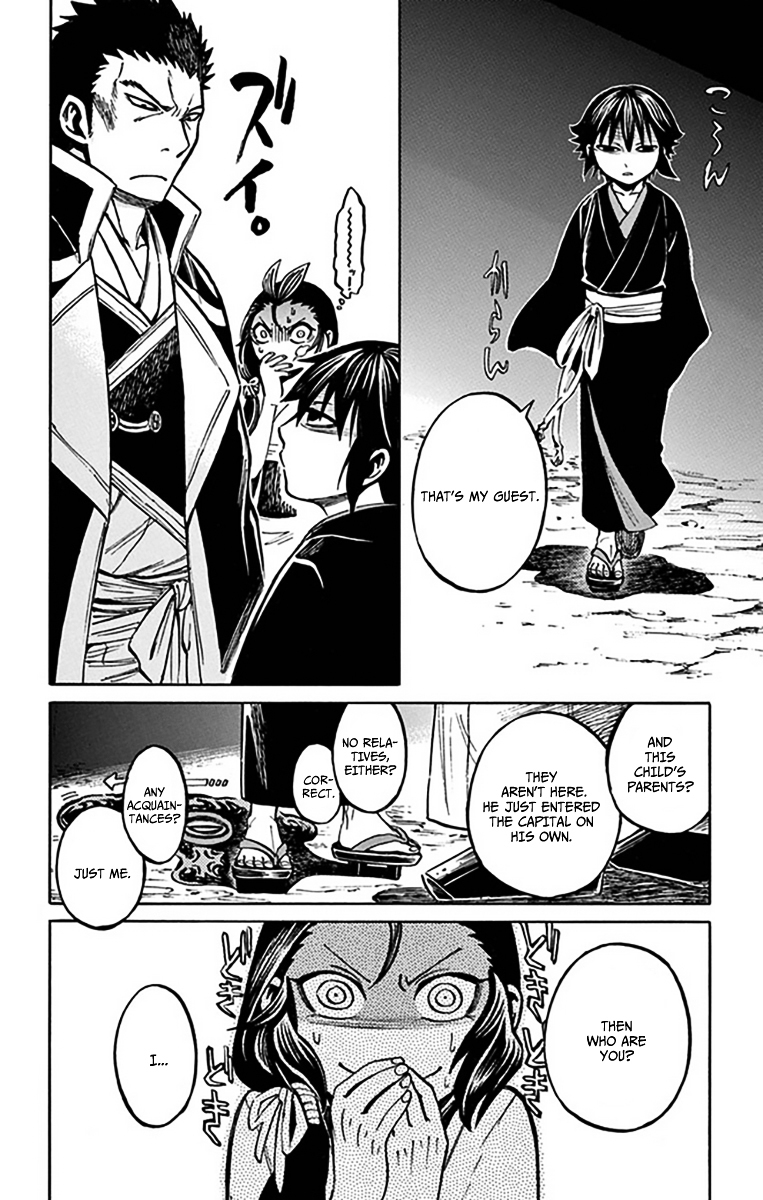 Ayashiya Chapter 7 page 31 - Chapter 7 : Be Sure to Express Your Gratitude
