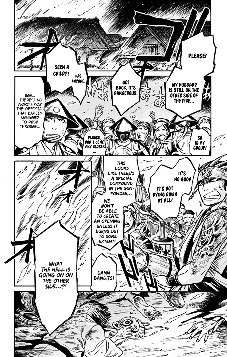 Ayashiya Chapter 7 page 9 - Chapter 7 : Be Sure to Express Your Gratitude