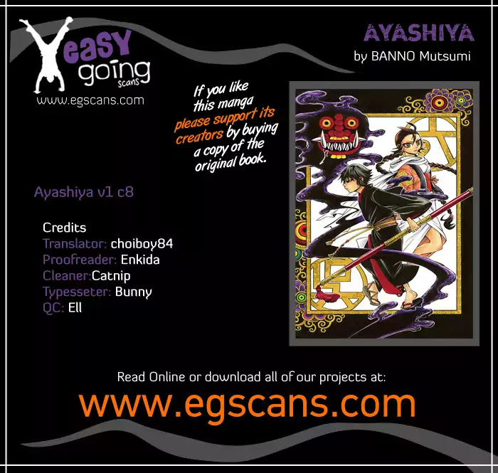 Ayashiya Chapter 8 page 1 - Chapter 8: To Create Blood And Flesh