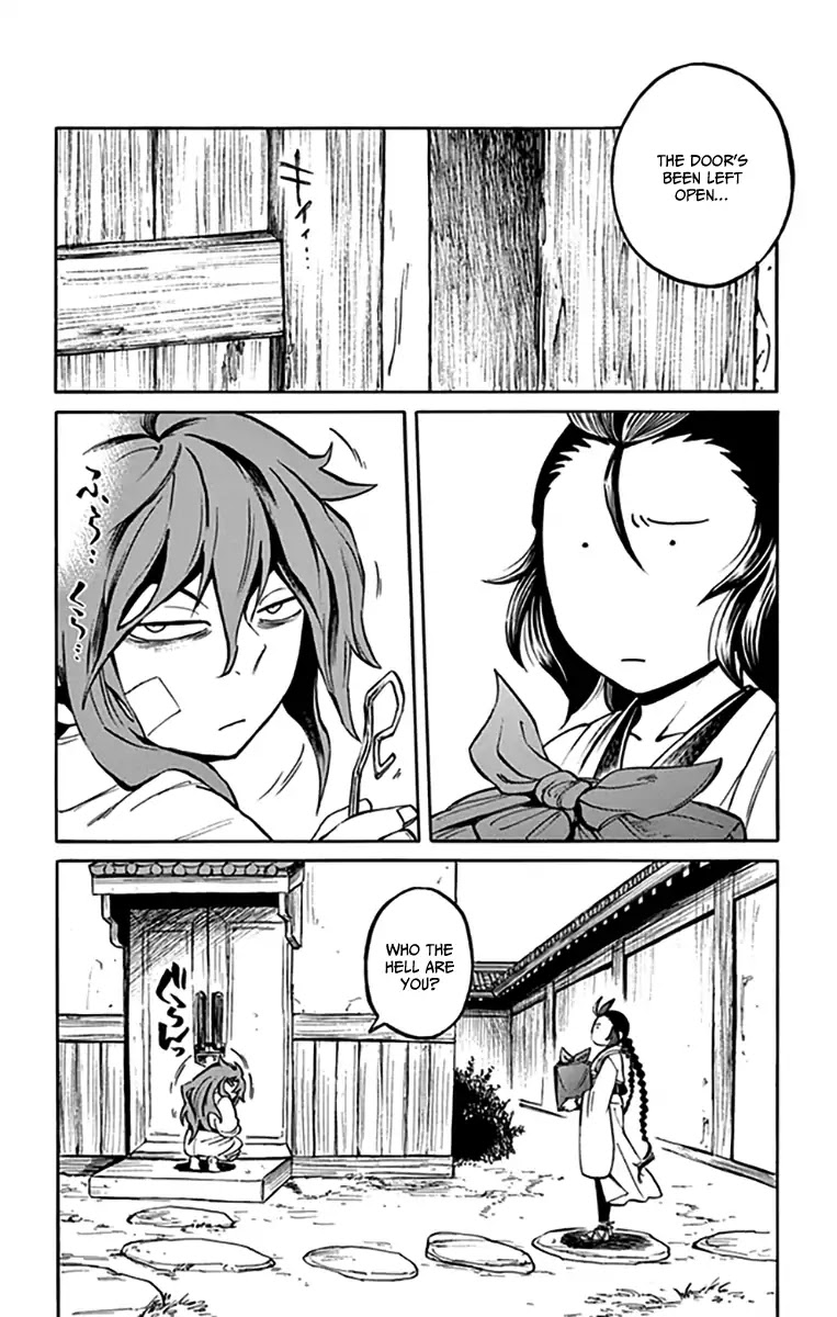 Ayashiya Chapter 8 page 15 - Chapter 8: To Create Blood And Flesh