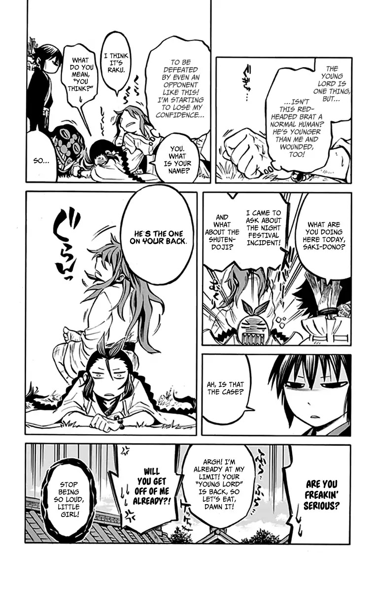 Ayashiya Chapter 8 page 21 - Chapter 8: To Create Blood And Flesh