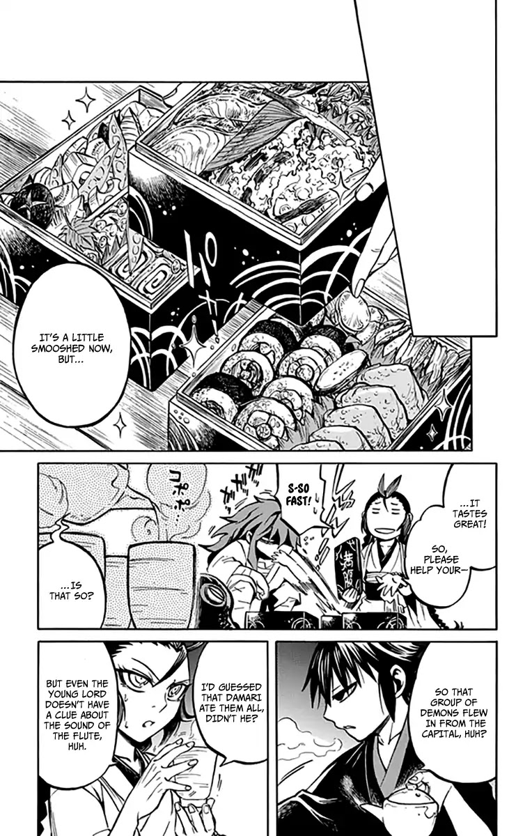 Ayashiya Chapter 8 page 22 - Chapter 8: To Create Blood And Flesh