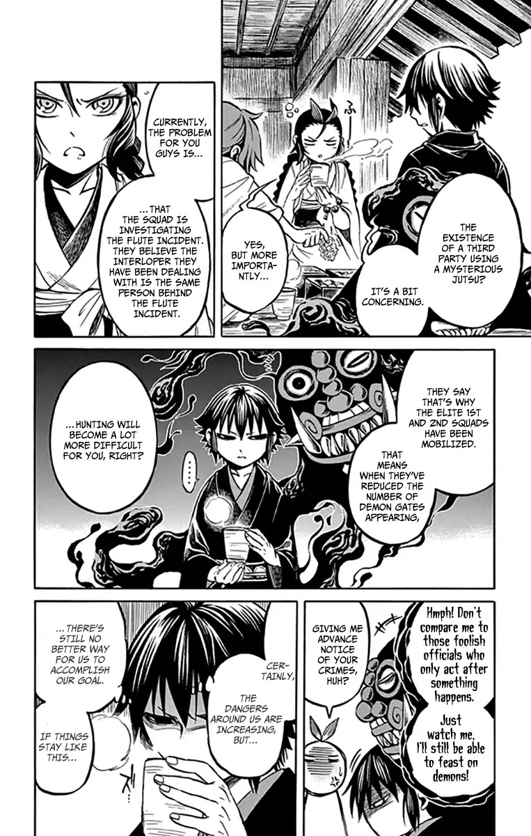 Ayashiya Chapter 8 page 23 - Chapter 8: To Create Blood And Flesh