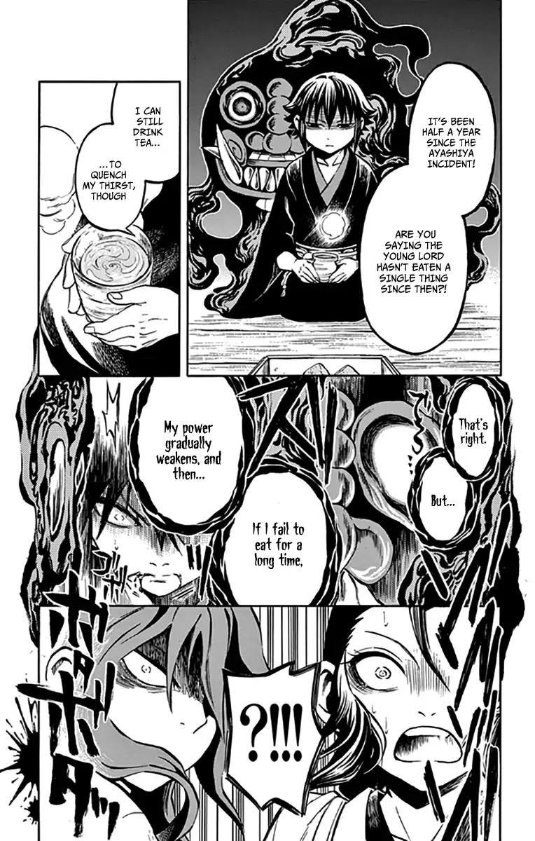 Ayashiya Chapter 8 page 26 - Chapter 8: To Create Blood And Flesh
