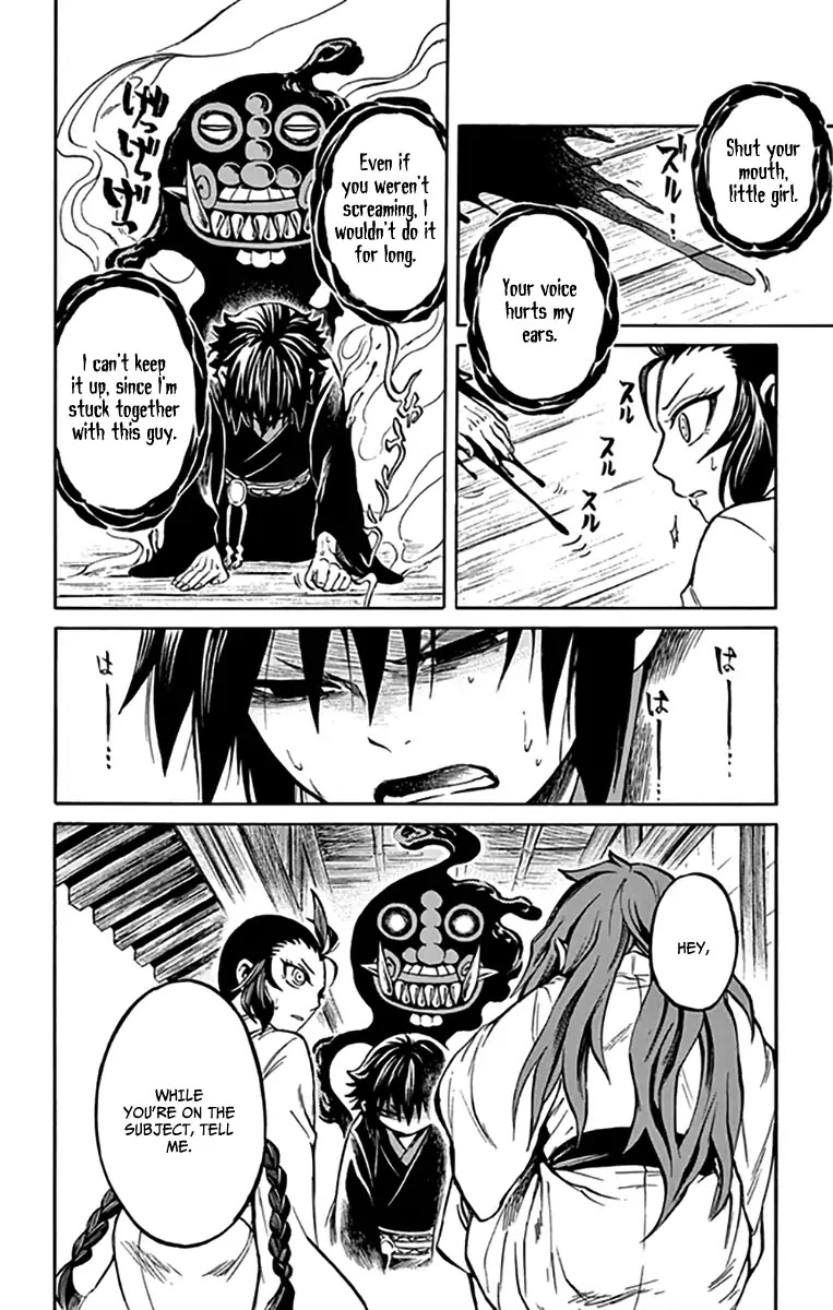 Ayashiya Chapter 8 page 29 - Chapter 8: To Create Blood And Flesh