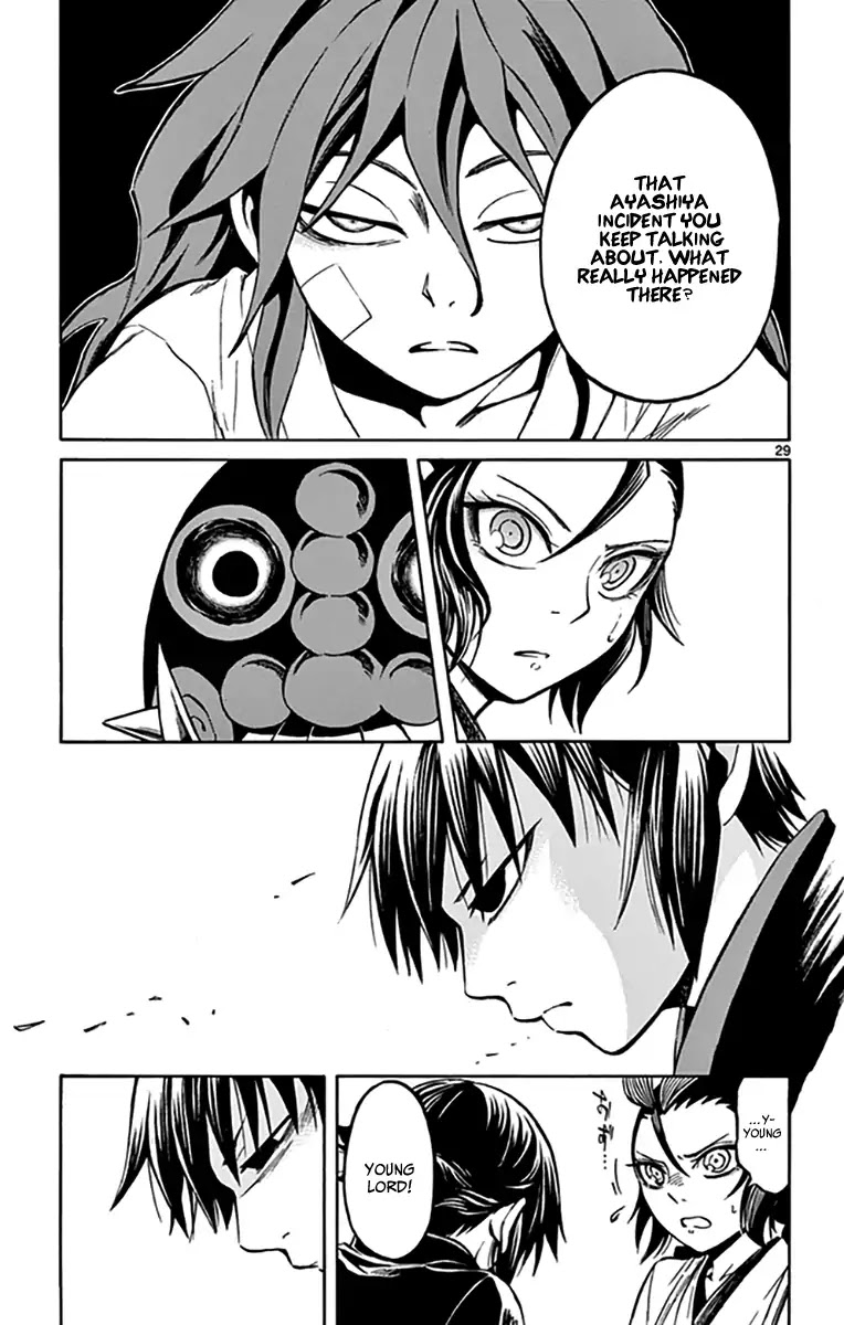 Ayashiya Chapter 8 page 30 - Chapter 8: To Create Blood And Flesh
