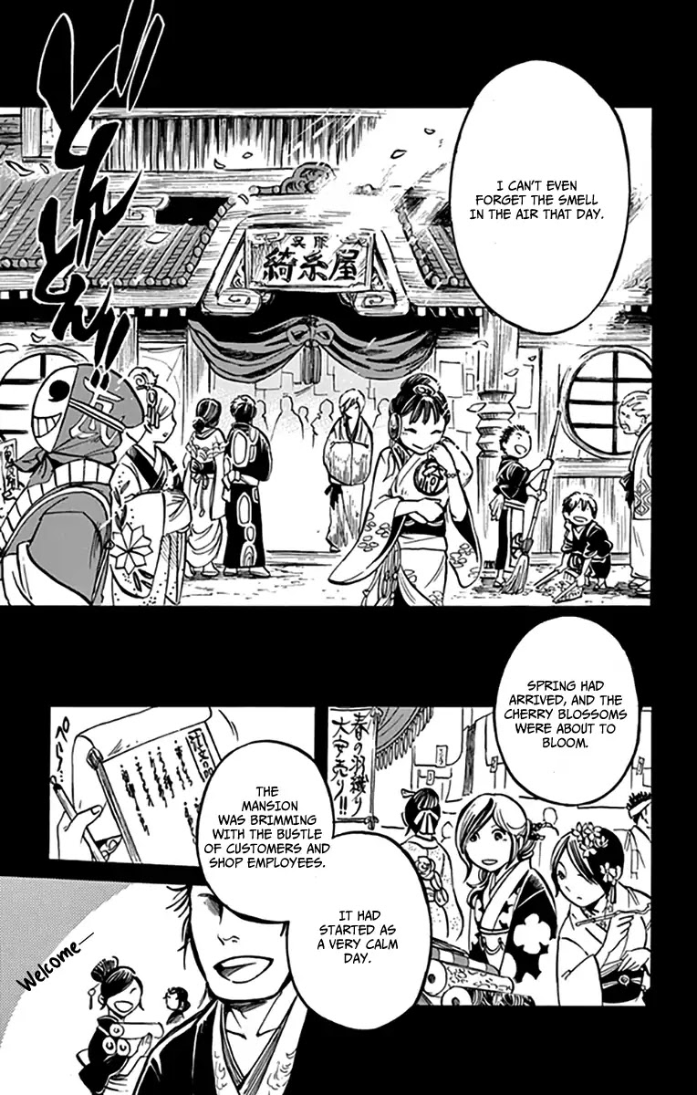 Ayashiya Chapter 8 page 32 - Chapter 8: To Create Blood And Flesh