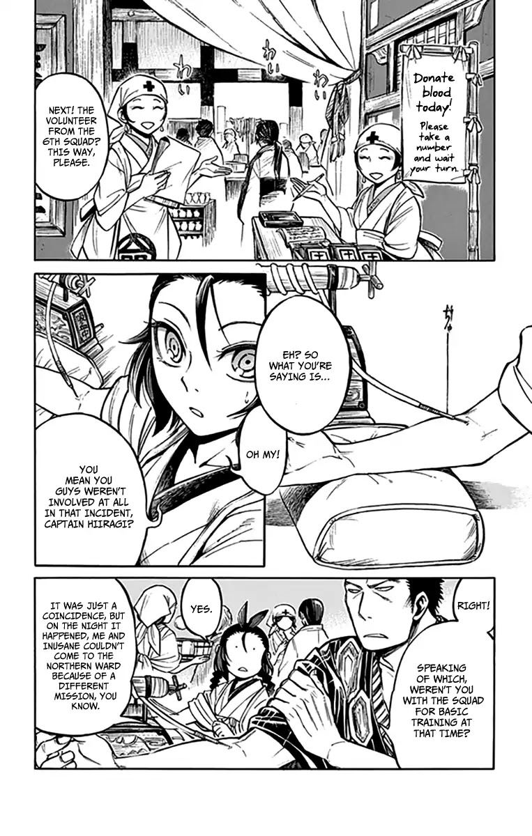 Ayashiya Chapter 8 page 9 - Chapter 8: To Create Blood And Flesh