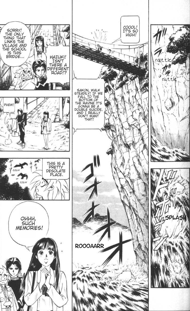 Ayatsuri Sakon Chapter 1.1 page 13 - Chapter 1.1