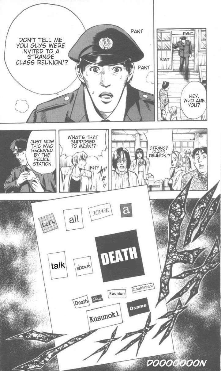 Ayatsuri Sakon Chapter 1.1 page 20 - Chapter 1.1