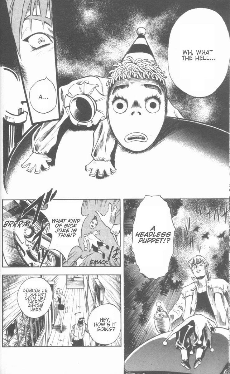 Ayatsuri Sakon Chapter 1.1 page 24 - Chapter 1.1