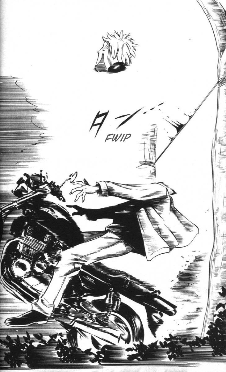 Ayatsuri Sakon Chapter 1.1 page 26 - Chapter 1.1