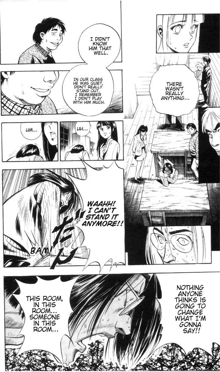 Ayatsuri Sakon Chapter 1.1 page 41 - Chapter 1.1