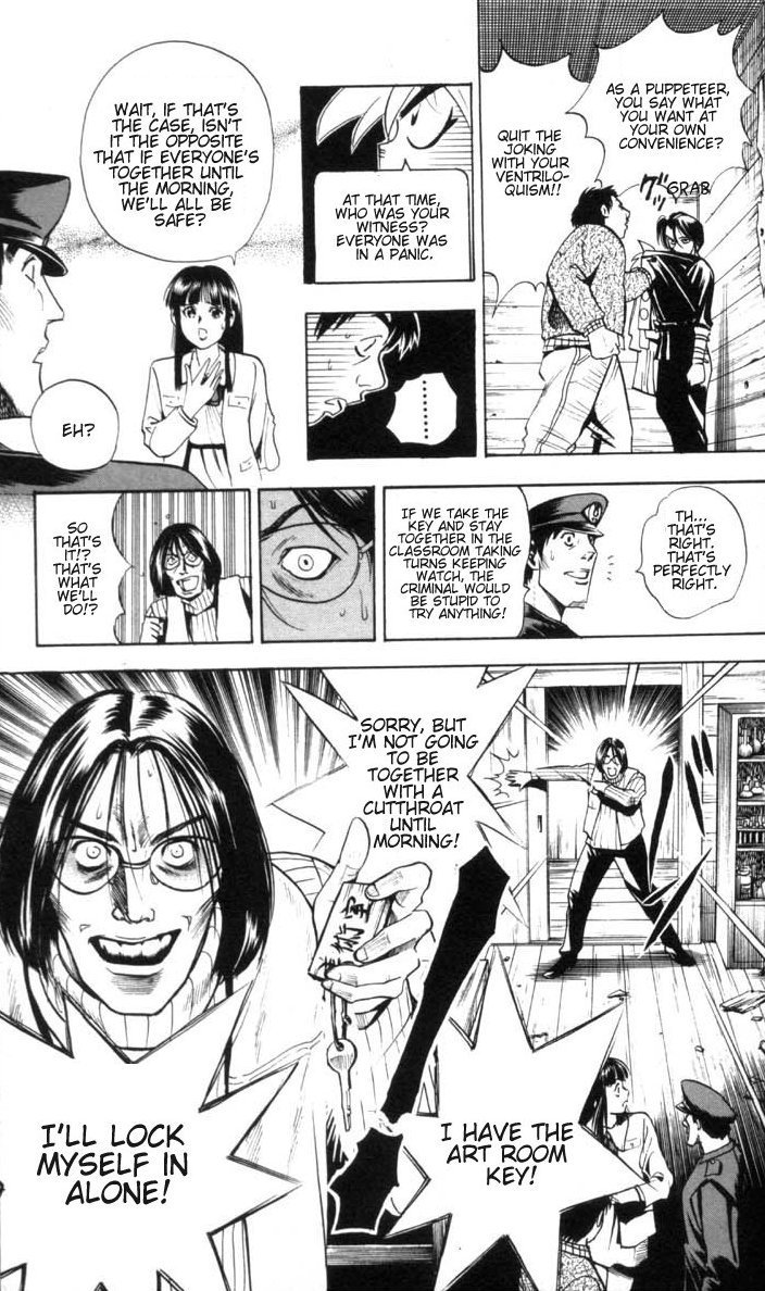 Ayatsuri Sakon Chapter 1.1 page 44 - Chapter 1.1